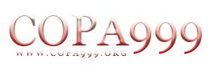 copa999 logo